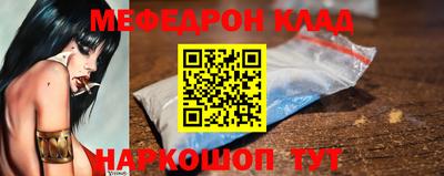 ешки Бугуруслан