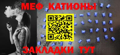 ешки Бузулук
