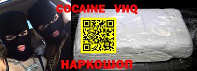 ешки Бугуруслан