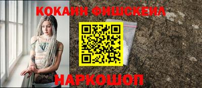 ешки Бугуруслан