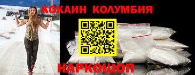 гашиш Будённовск