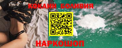 гашиш Будённовск