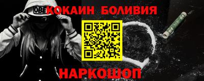 ешки Бугуруслан
