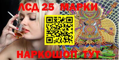 гашиш Будённовск