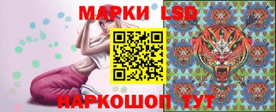 ешки Бугуруслан