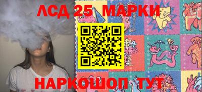 ешки Бузулук