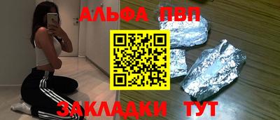 ешки Бугуруслан