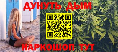 ешки Бугуруслан