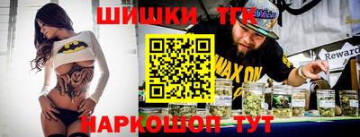 ешки Бузулук