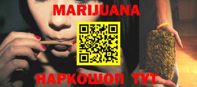 ешки Бугуруслан