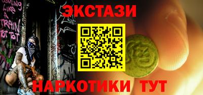 ешки Бугуруслан