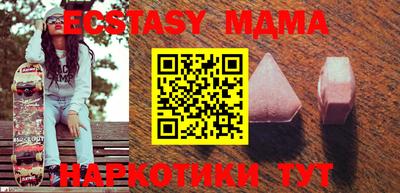 ешки Бугуруслан