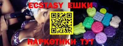гашиш Будённовск