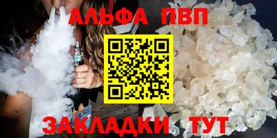 ешки Бузулук