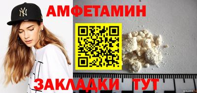 ешки Бугуруслан