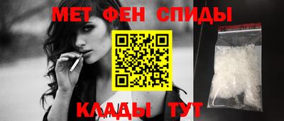 ешки Бугуруслан