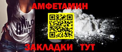 гашиш Будённовск