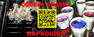 ешки Бузулук