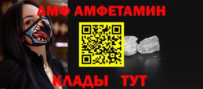 гашиш Будённовск