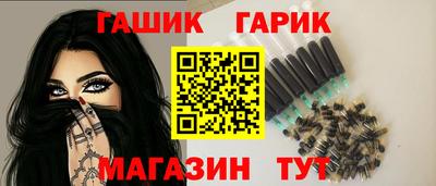 ешки Бузулук