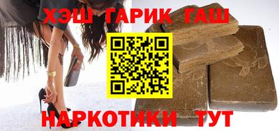 ешки Бузулук