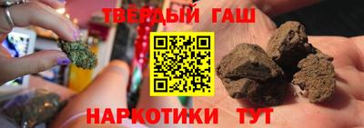 ешки Бугуруслан