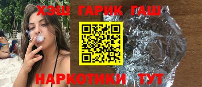 ешки Бузулук