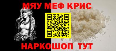 ешки Бугуруслан