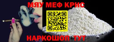 гашиш Будённовск