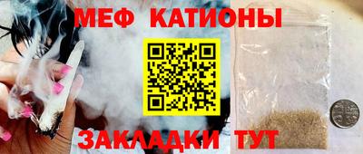 ешки Бузулук