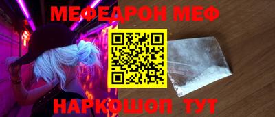 ешки Бугуруслан