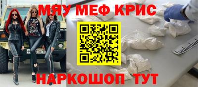 ешки Бузулук